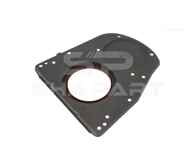 4.20889 Crankcase cover, with oil seal