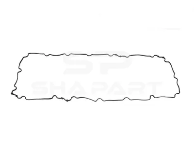 4.20950 Oil sump gasket, S: 8.5 mm