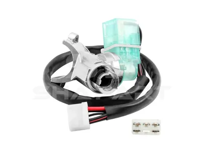 4.62075SP Steering lock, with ignition lock