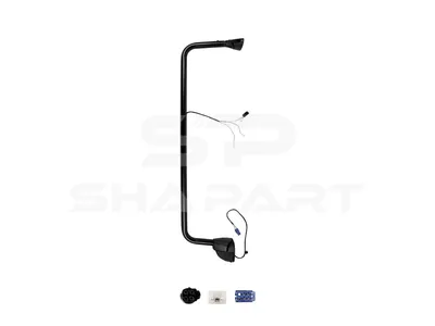 4.62575 Mirror arm, left
