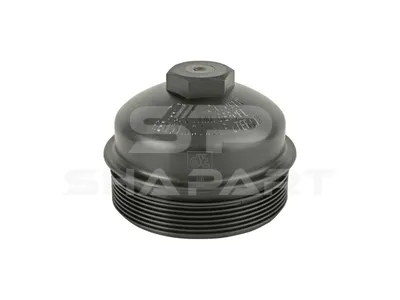 4.62780 Filter cover, fuel filter