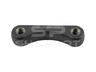 4.63196 Bracket, hollow spring, M20 x 1,5, H: 33.5 mm