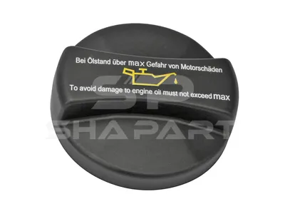 4.63264 Oil filler cap, plastic