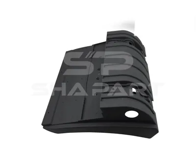 4.64071 Fender, rear, rear part
