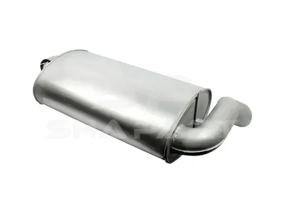 4.64319 Silencer