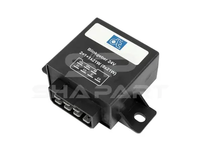 4.64973 Turn signal relay, 24 V, 21 W, 2x1x1(8) x 21 W, 7 poles
