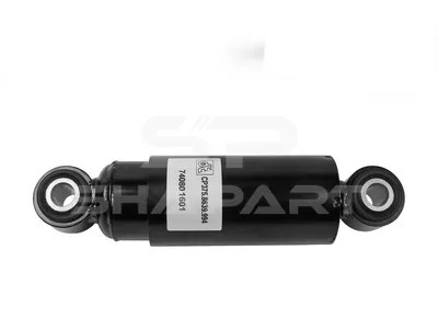 4.65994 Shock absorber, b1: 20 mm, b2: 20 mm, Lmin: 270 mm, Lmax: 380 mm