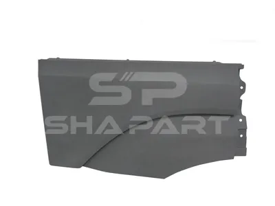 4.68052 Cover, right