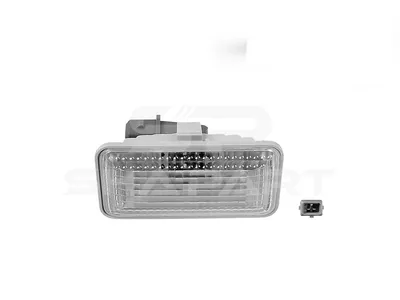 4.68165 Step well lamp