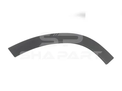 4.68538 Cover, boarding step, left