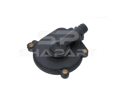 4.68613 Crankcase cover