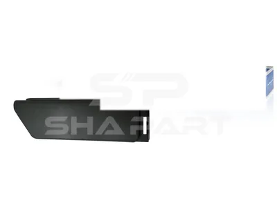 4.69278 Cover, lateral, right