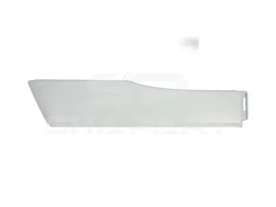 4.69279 Cover, lateral, left, with bracket
