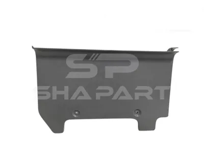 4.70699 Cover, bumper, left