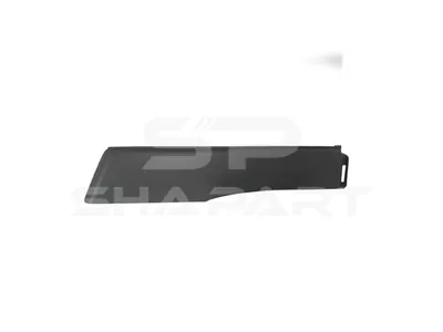 4.71698 Cover, lateral, right, without bracket