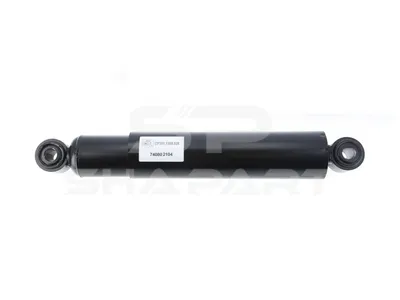 4.71928 Shock absorber, b: 20 mm, Lmin: 460 mm, Lmax: 744 mm