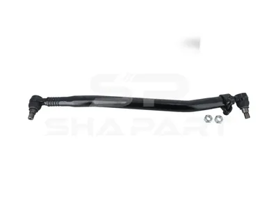 4.78013 Drag link