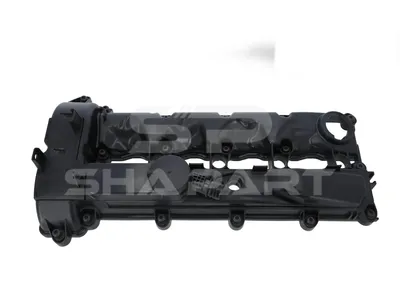 4.79800 Cylinder head cover