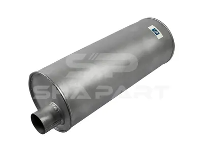 5.11003 Silencer