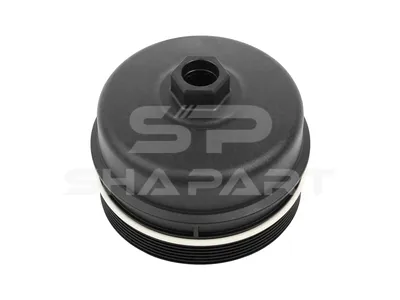 5.45420 Oil filter cover