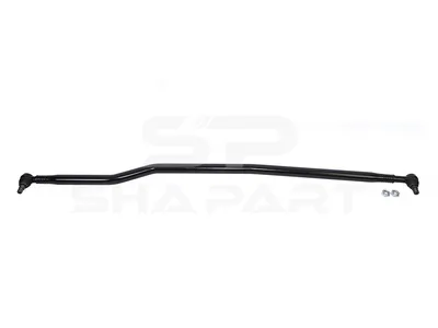 5.55278 Drag link