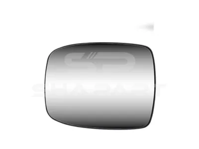 5.62145 Mirror glass, wide view mirror, heated, R: 300 mm