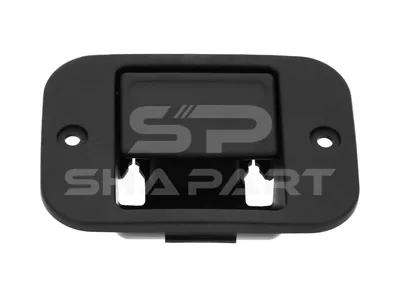 5.64122 Actuation lever, front grill