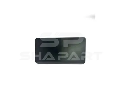 5.64345 Cap, glove compartment