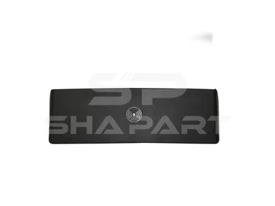 6.00213 Cover, bumper, center