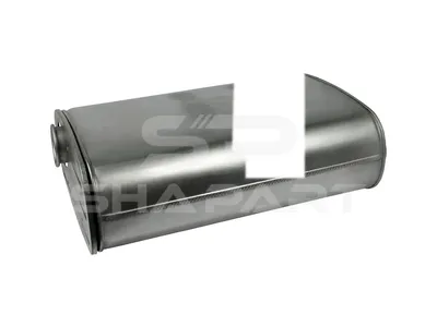 6.37029 Silencer