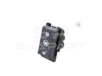 6.50051 Pressure button, steering column