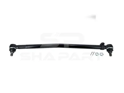 6.51020 Drag link, L: 870 mm