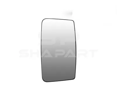 6.75042 Mirror glass, main mirror, D: 1200 mm, W: 200 mm, H: 360 mm