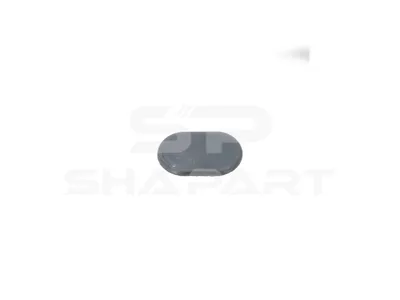 7.00445 Cover cap