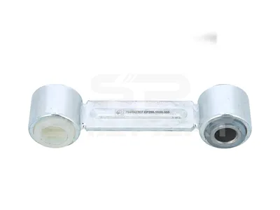 7.11355 Stabilizer stay, L: 130 mm