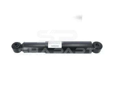 7.12597 Shock absorber