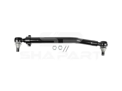 7.13011 Drag link, L: 631 mm