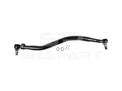 7.13018 Drag link, L: 959 mm