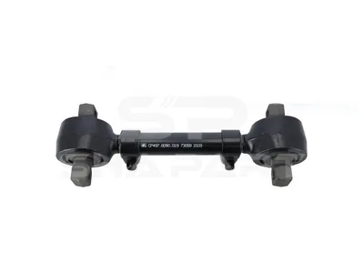 7.14019 Reaction rod
