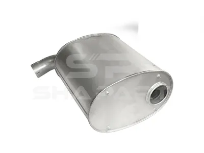 7.22005 Silencer