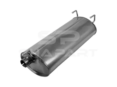 7.22023 Silencer