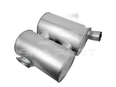 7.22030 Silencer