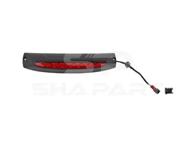 7.25334 Brake lamp