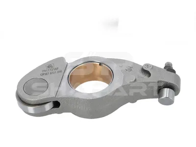 7.51250 Rocker arm, intake