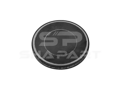 7.55027 Adjusting disc, valve clearance, S: 4.1 mm