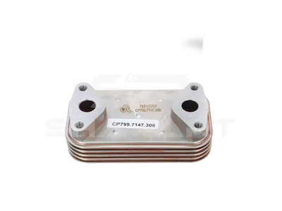 7.59306 Oil cooler