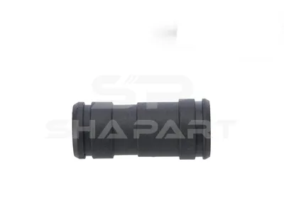 7.60072 Cooling water pipe