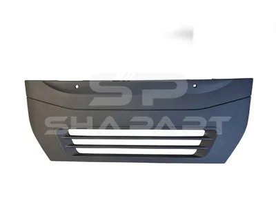7.71011 Front grill