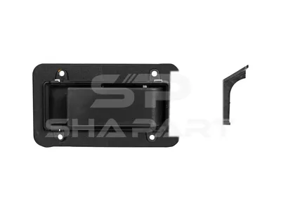 7.71024 Handle