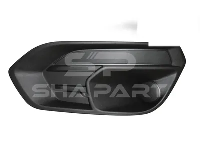7.71109 Cover, Bumper, front, left